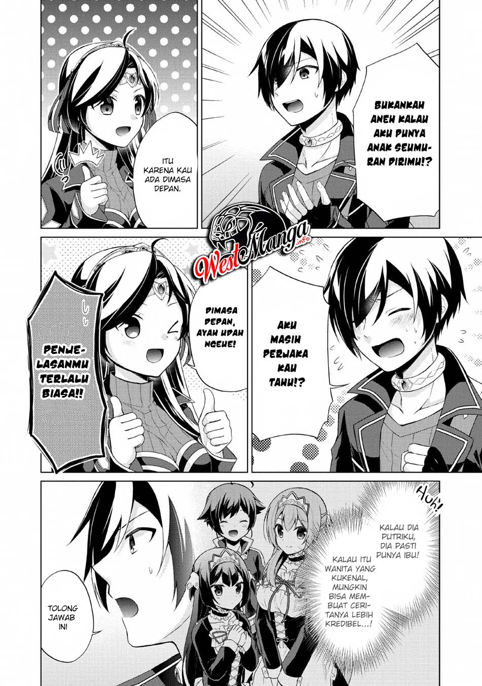 Shingan no Yuusha Chapter 31 Gambar 8
