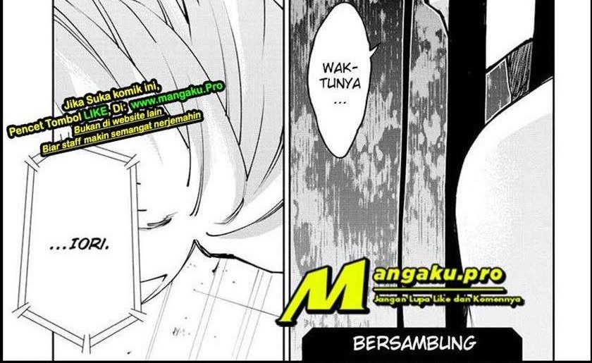 Phantom Seer Chapter 27 Gambar 16