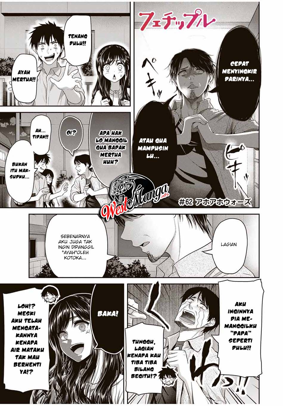 Baca  Fechippuru ~ bokura no junsuina koi Chapter 62 Gambar 2
