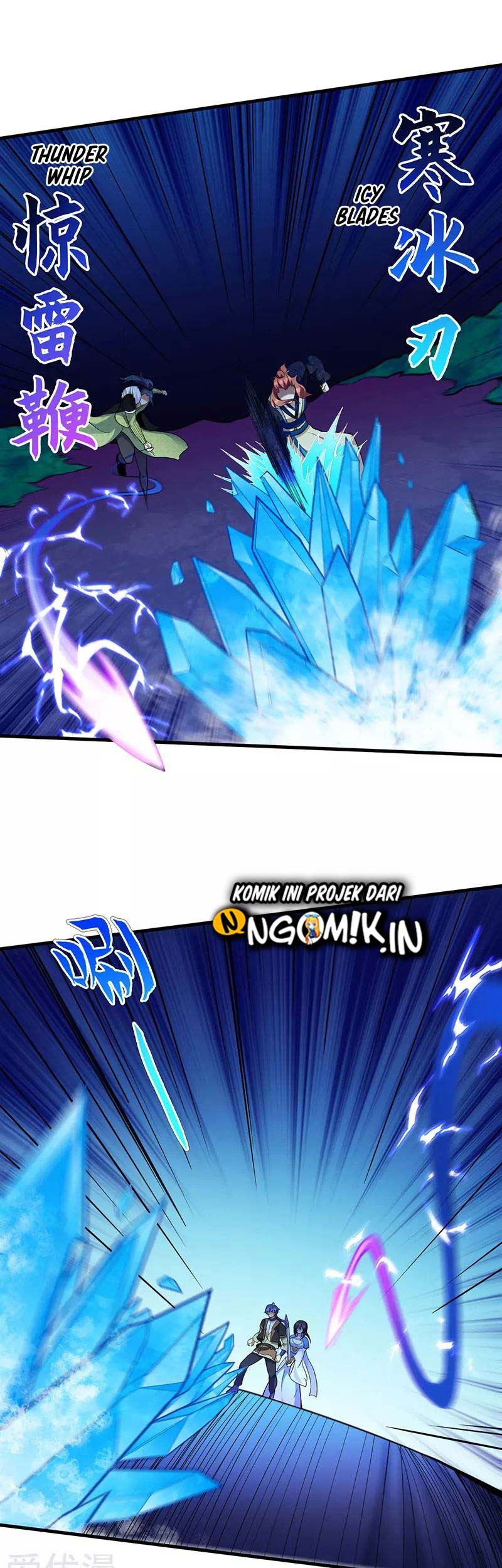 Martial Arts Reigns Chapter 106 Gambar 11