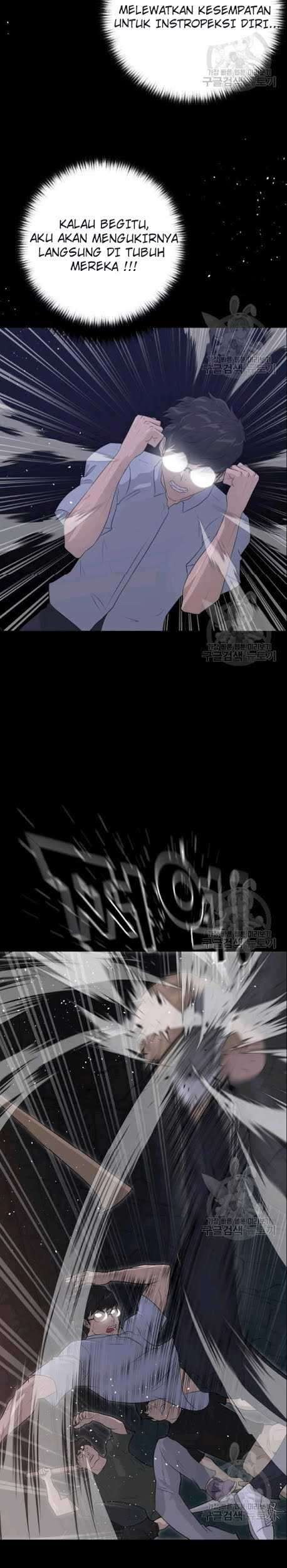 Trigger Chapter 50 Gambar 18