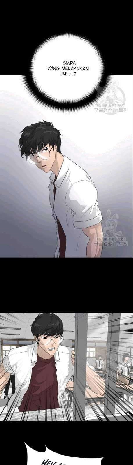 Trigger Chapter 50 Gambar 43
