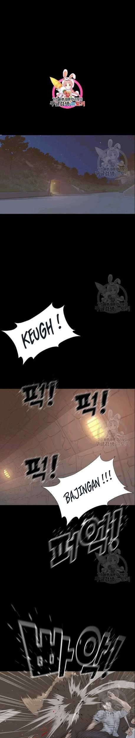Baca Trigger Chapter 50 Gambar 2