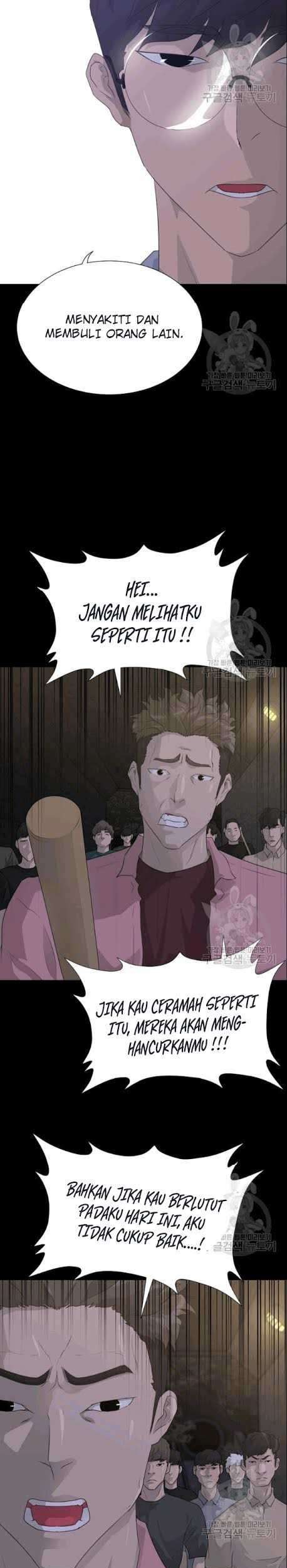 Trigger Chapter 50 Gambar 12