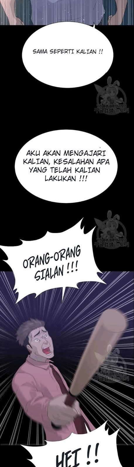 Trigger Chapter 50 Gambar 15