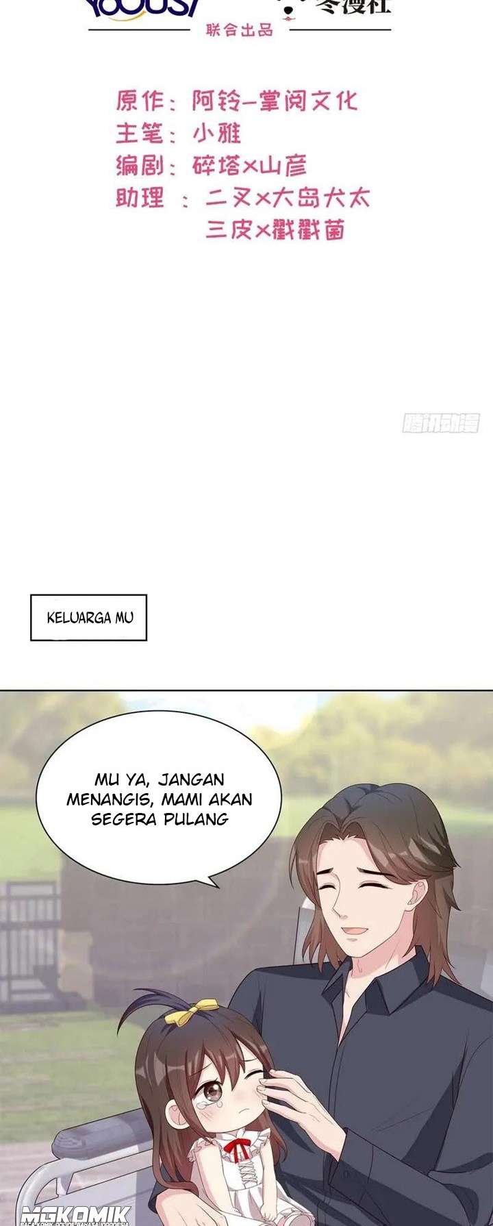 Baca  The Wife Contract and My Daughter’s Nanny Chapter 103 Gambar 2