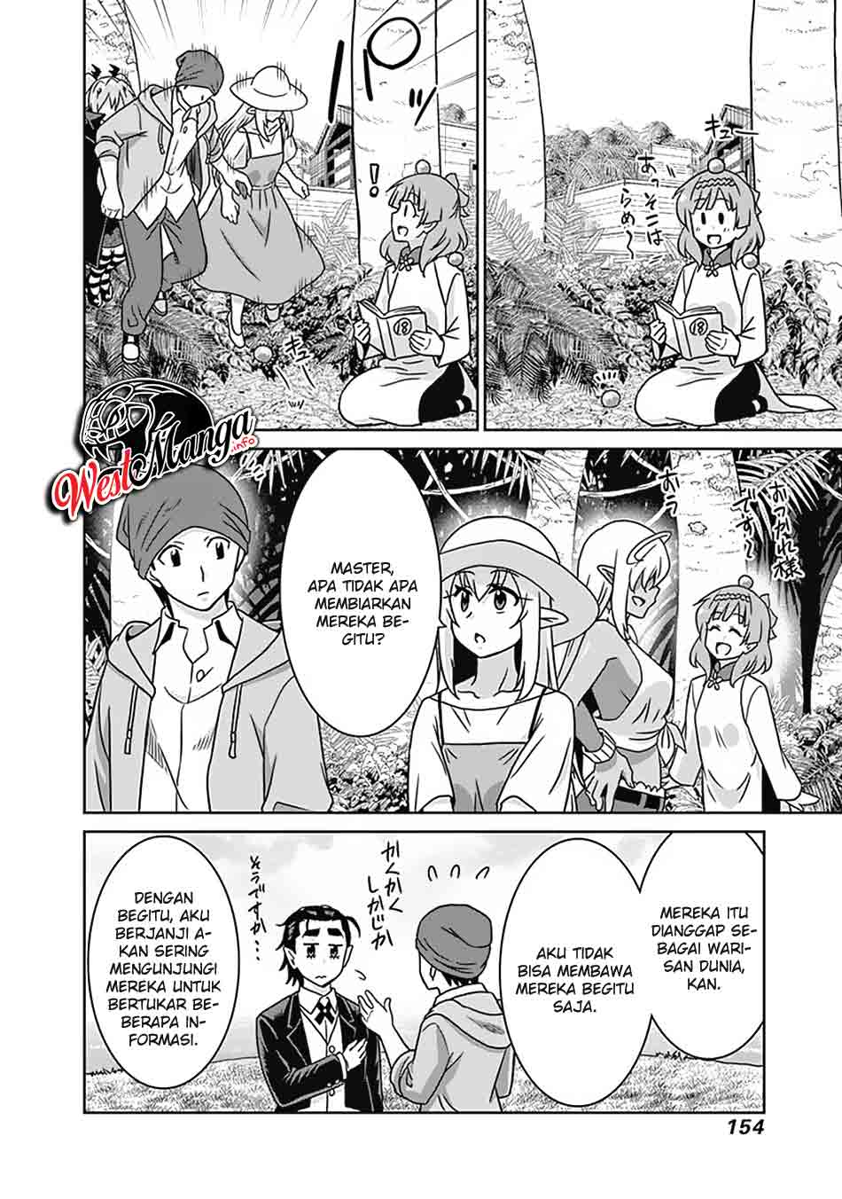 Saikyou no Shuzoku ga Ningen Datta Ken Chapter 54 Gambar 10