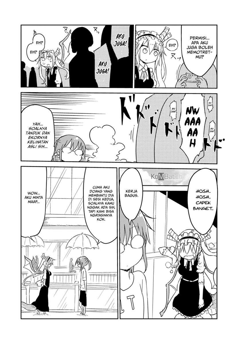 Kobayashi-san Chi no Maid Dragon Chapter 17 Gambar 13