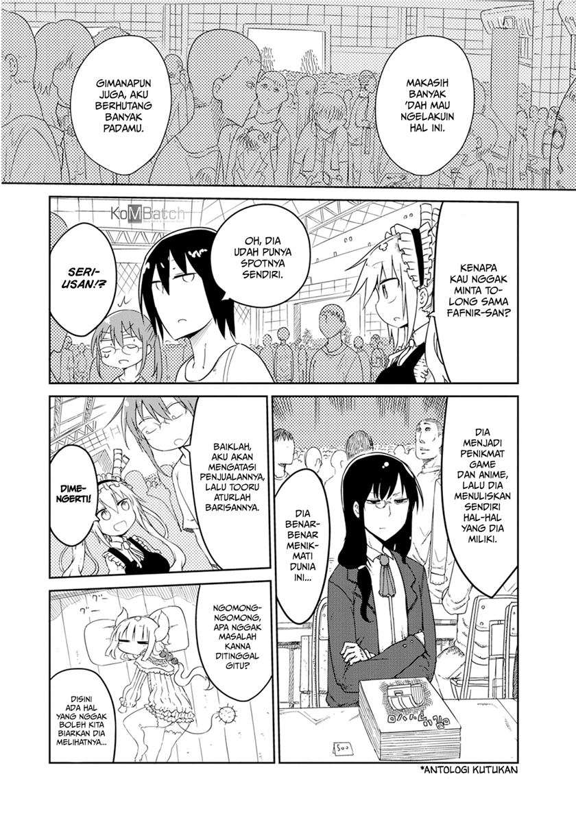 Kobayashi-san Chi no Maid Dragon Chapter 17 Gambar 5