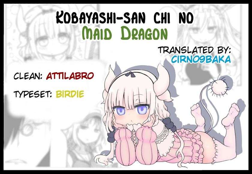 Kobayashi-san Chi no Maid Dragon Chapter 15 Gambar 17