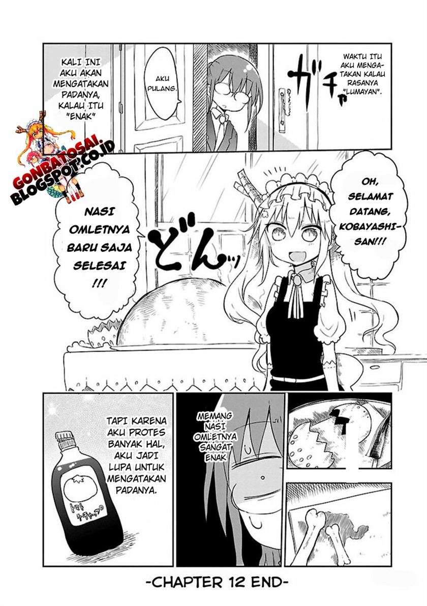 Kobayashi-san Chi no Maid Dragon Chapter 12 Gambar 13