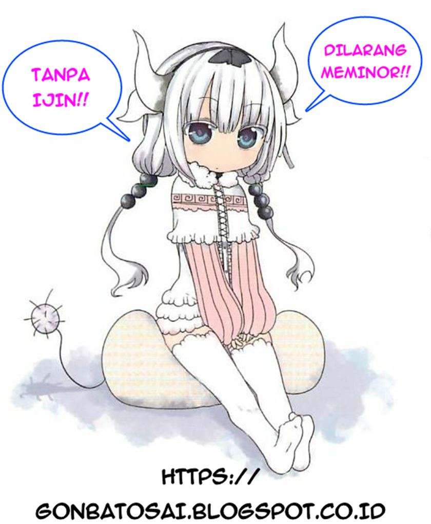 Kobayashi-san Chi no Maid Dragon Chapter 12 Gambar 17