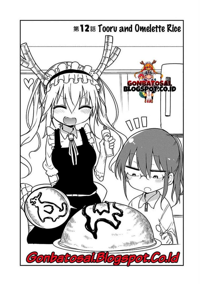 Kobayashi-san Chi no Maid Dragon Chapter 12 Gambar 3