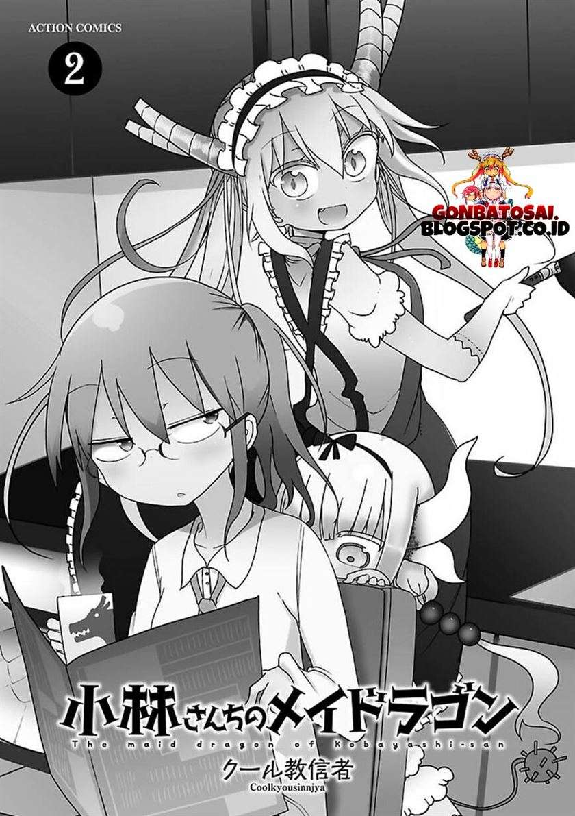Kobayashi-san Chi no Maid Dragon Chapter 11 Gambar 3