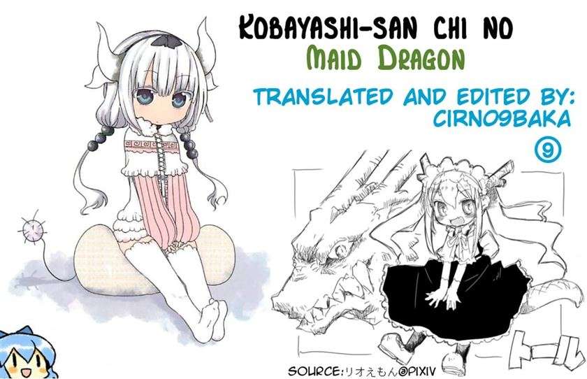 Kobayashi-san Chi no Maid Dragon Chapter 09 Gambar 15