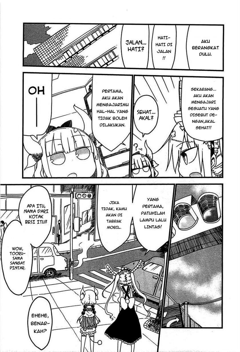 Kobayashi-san Chi no Maid Dragon Chapter 07 Gambar 5