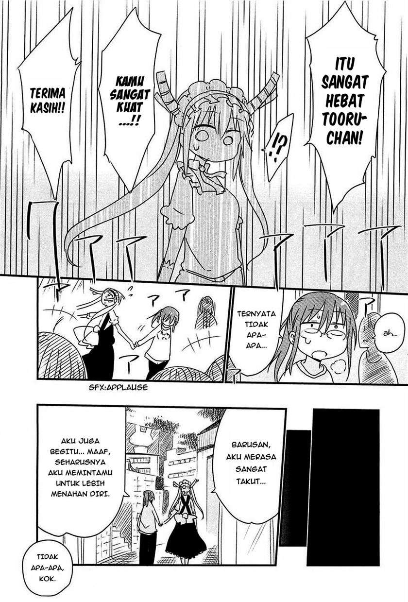 Kobayashi-san Chi no Maid Dragon Chapter 05 Gambar 13