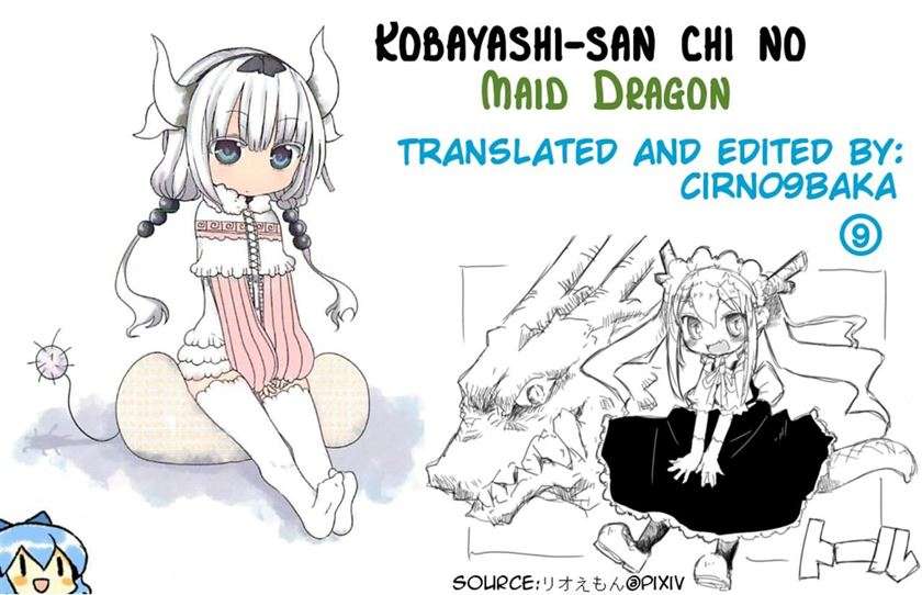 Kobayashi-san Chi no Maid Dragon Chapter 05 Gambar 16