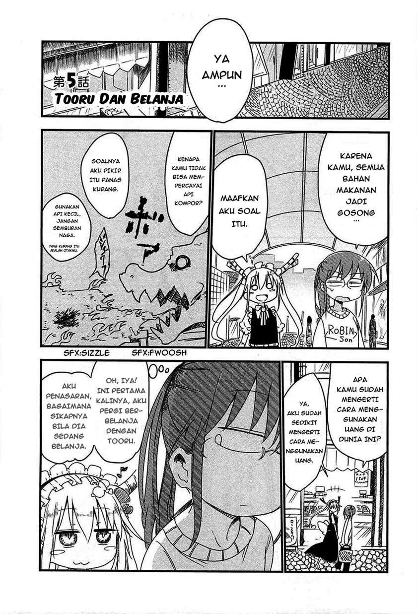 Kobayashi-san Chi no Maid Dragon Chapter 05 Gambar 3