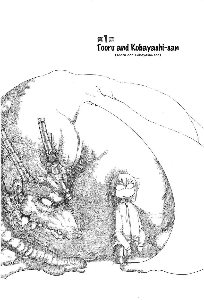 Kobayashi-san Chi no Maid Dragon Chapter 01 Gambar 6