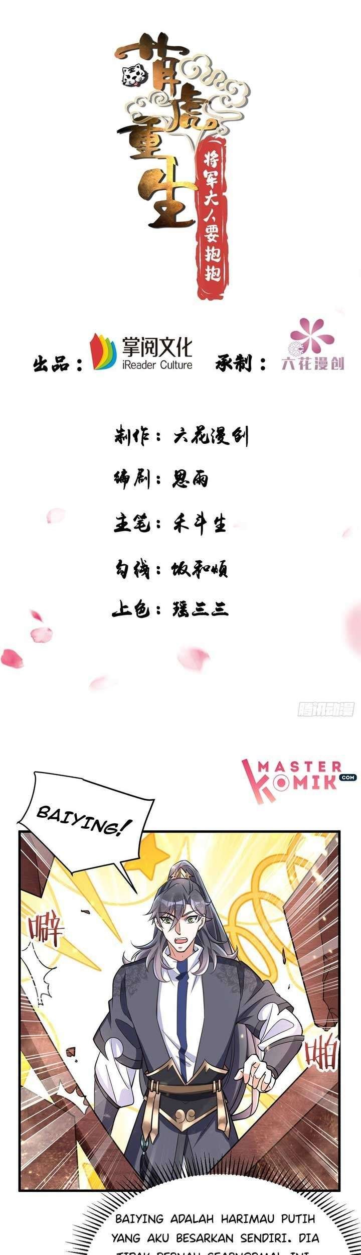 Baca  Rebirth of the Cute Tiger: Great General Wants to Hug Chapter 15 Gambar 2
