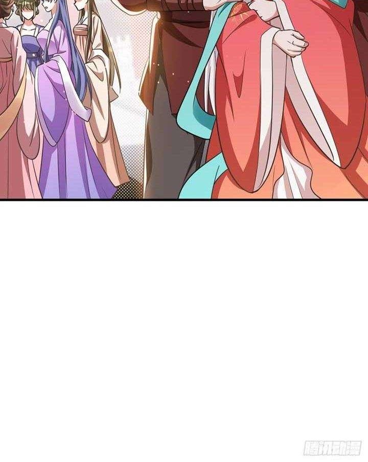 Rebirth of the Cute Tiger: Great General Wants to Hug Chapter 15 Gambar 7