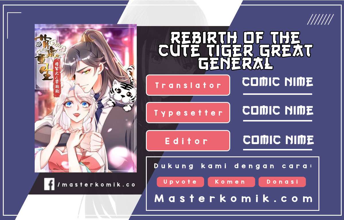 Baca Komik Rebirth of the Cute Tiger: Great General Wants to Hug Chapter 13 Gambar 1