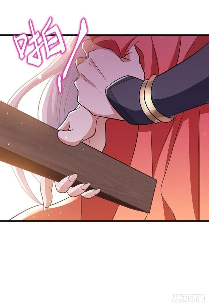 Rebirth of the Cute Tiger: Great General Wants to Hug Chapter 11 Gambar 9