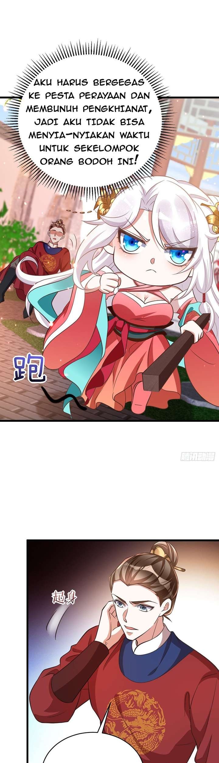 Rebirth of the Cute Tiger: Great General Wants to Hug Chapter 10 Gambar 14