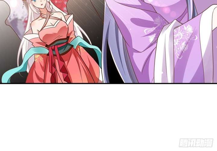 Rebirth of the Cute Tiger: Great General Wants to Hug Chapter 09 Gambar 13
