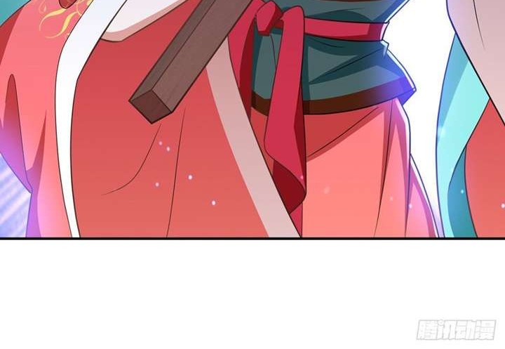 Rebirth of the Cute Tiger: Great General Wants to Hug Chapter 09 Gambar 17