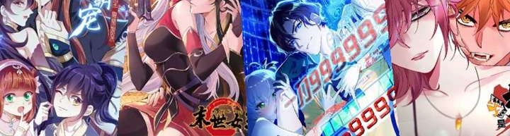 Rebirth of the Cute Tiger: Great General Wants to Hug Chapter 09 Gambar 20