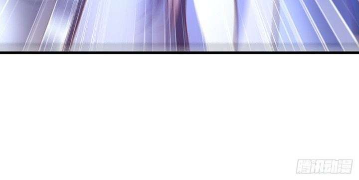 Rebirth of the Cute Tiger: Great General Wants to Hug Chapter 02 Gambar 6