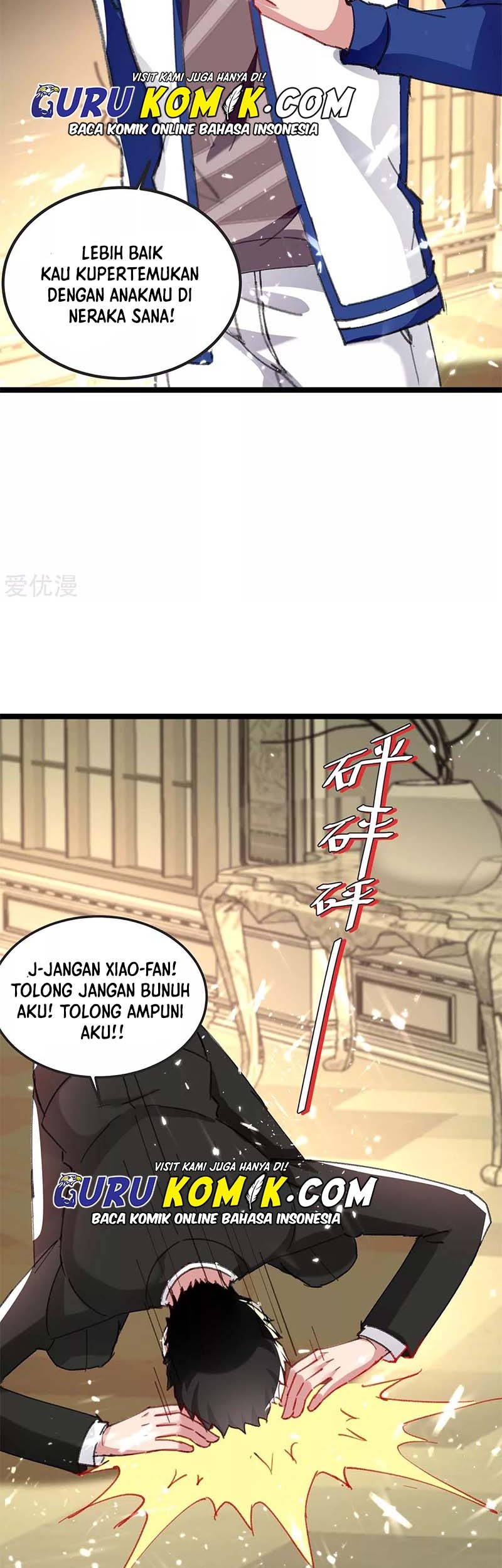 Rebirth Abandoned Less Return Chapter 173 Gambar 4