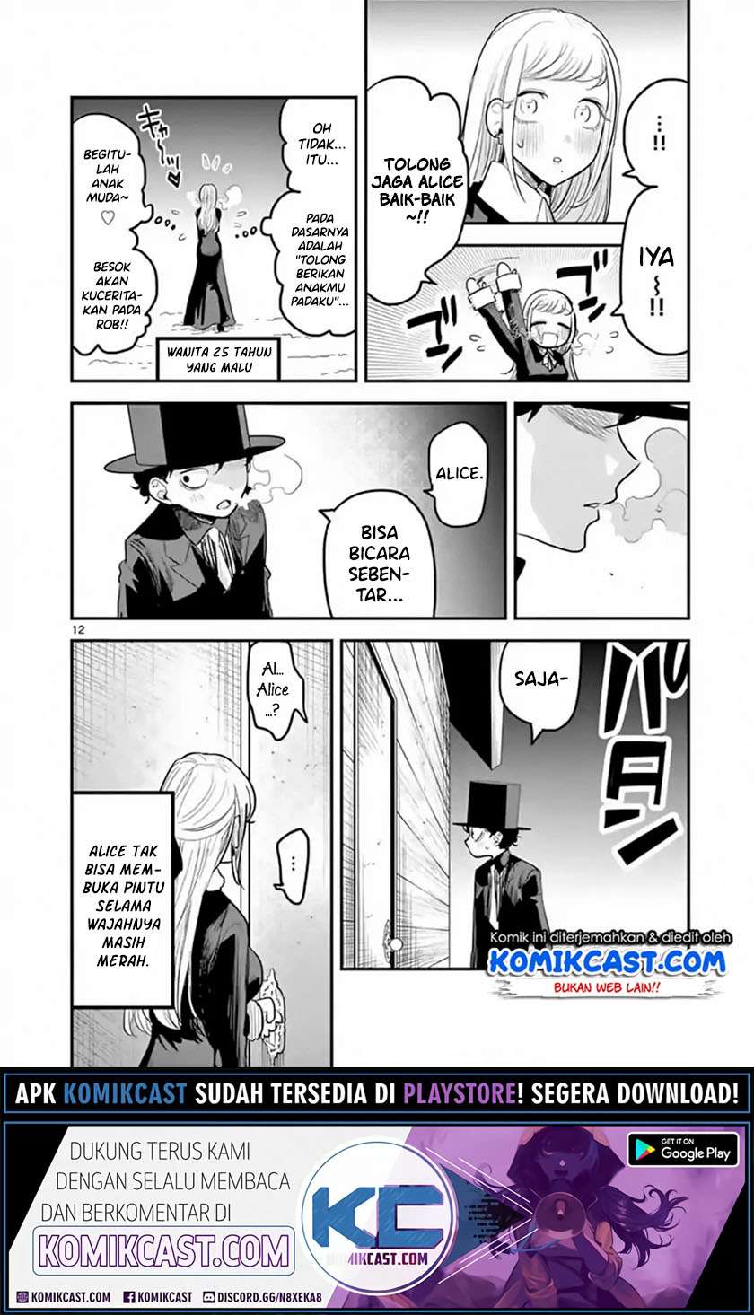 The Duke of Death and his Black Maid Chapter 150 Gambar 13