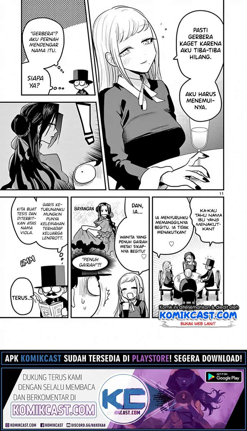 The Duke of Death and his Black Maid Chapter 149 Gambar 12
