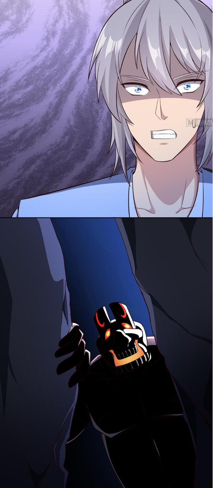 Peerless Sword God Chapter 172 Gambar 24