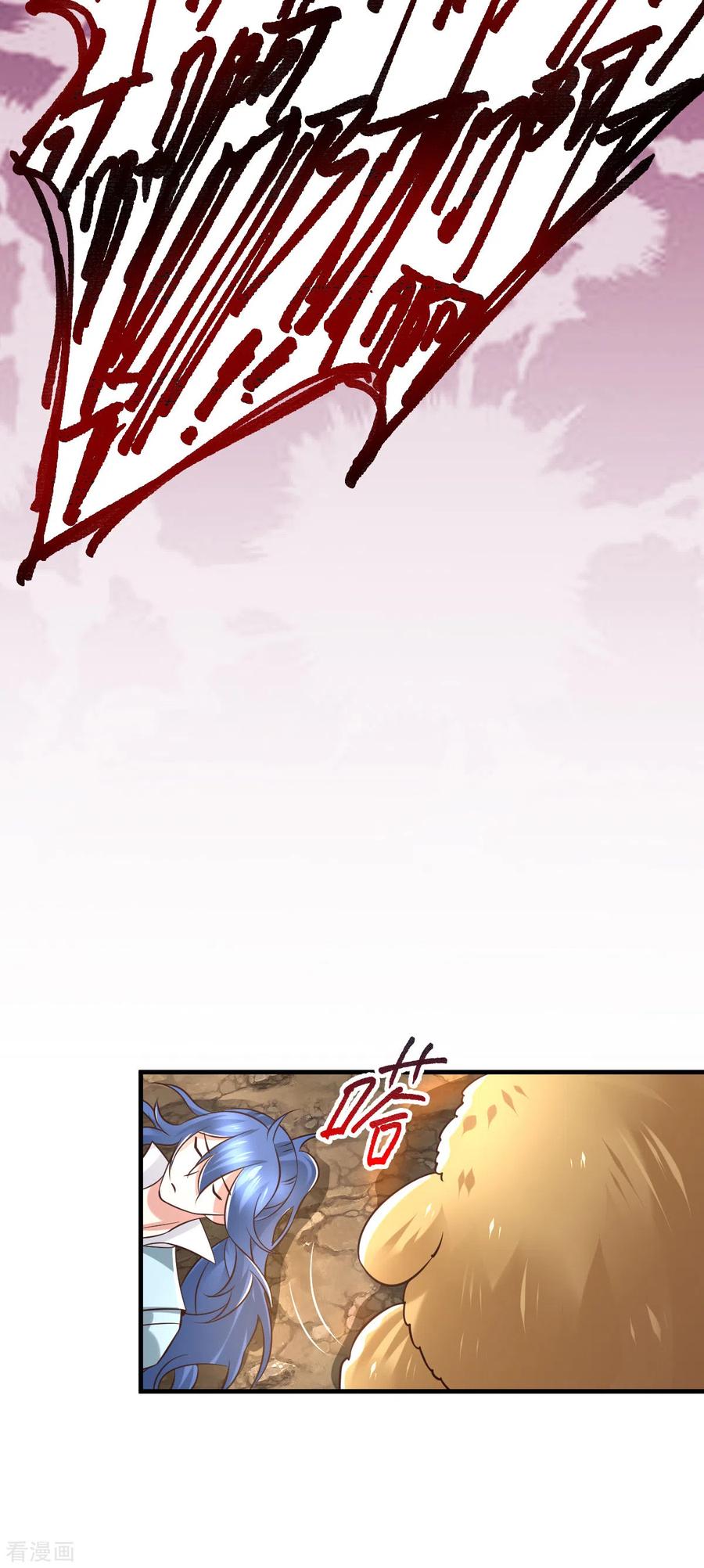 Son in Law Does Cheap Cultivation Chapter 66 Gambar 37