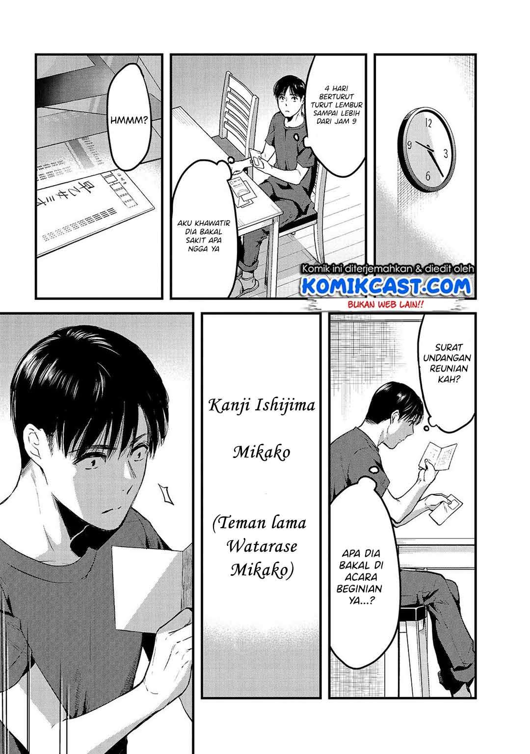 It’s Fun Having a 300,000 yen a Month Job Welcoming Home an Onee-san Who Doesn’t Find Meaning in a Job That Pays Her 500,000 yen a Month Chapter 08 Gambar 13