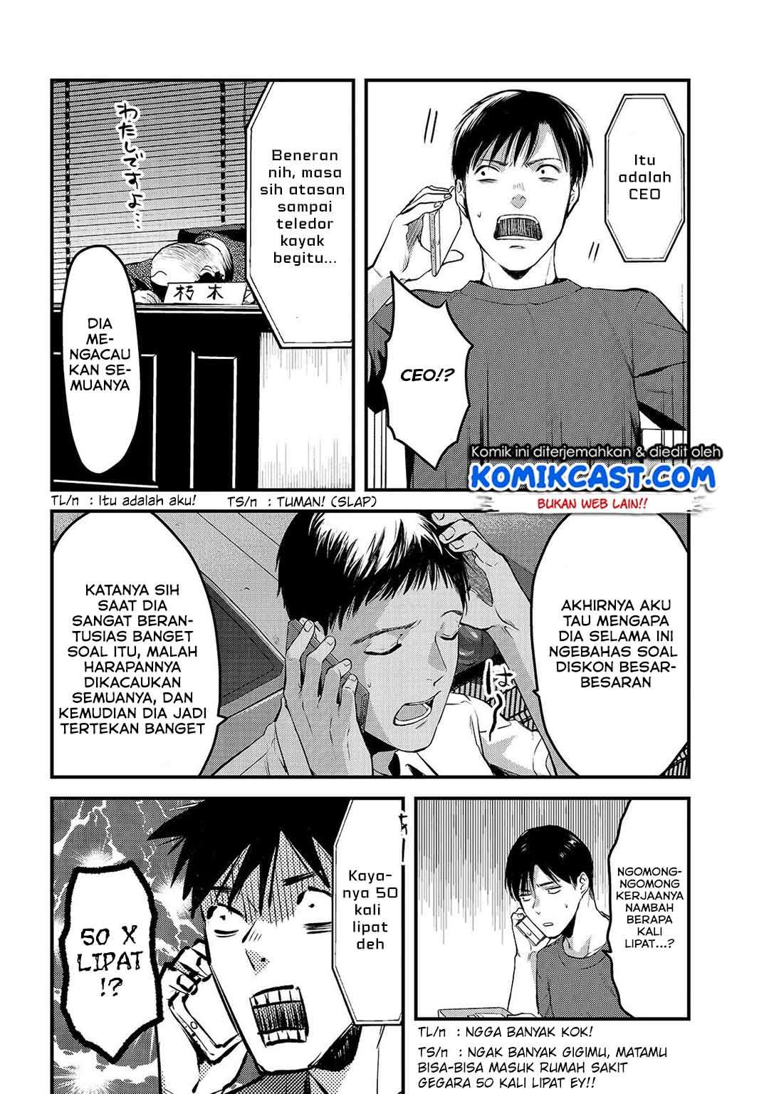 It’s Fun Having a 300,000 yen a Month Job Welcoming Home an Onee-san Who Doesn’t Find Meaning in a Job That Pays Her 500,000 yen a Month Chapter 08 Gambar 17