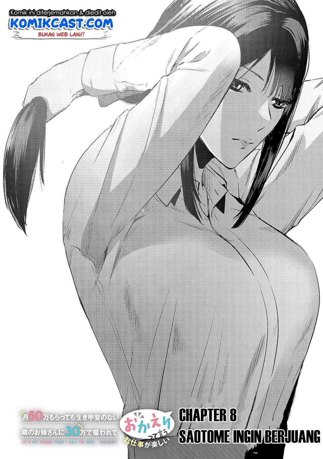 It’s Fun Having a 300,000 yen a Month Job Welcoming Home an Onee-san Who Doesn’t Find Meaning in a Job That Pays Her 500,000 yen a Month Chapter 08 Gambar 3