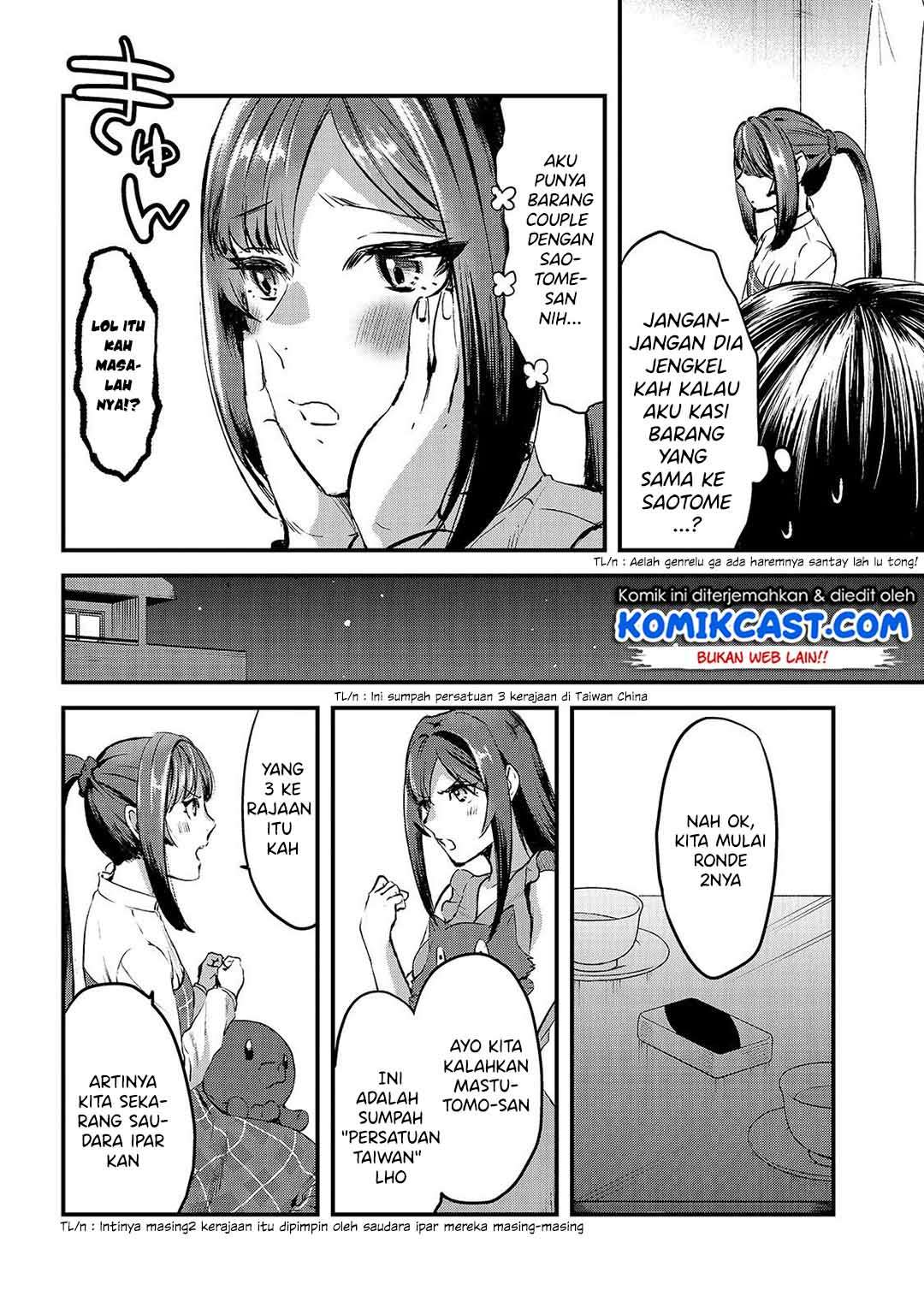 It’s Fun Having a 300,000 yen a Month Job Welcoming Home an Onee-san Who Doesn’t Find Meaning in a Job That Pays Her 500,000 yen a Month Chapter 07 Gambar 9
