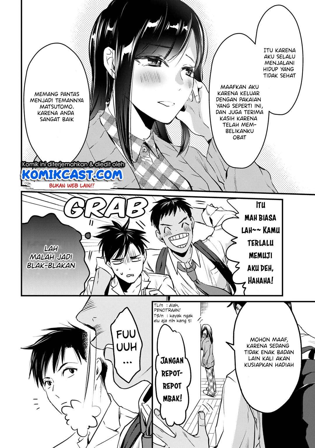 It’s Fun Having a 300,000 yen a Month Job Welcoming Home an Onee-san Who Doesn’t Find Meaning in a Job That Pays Her 500,000 yen a Month Chapter 05 Gambar 7