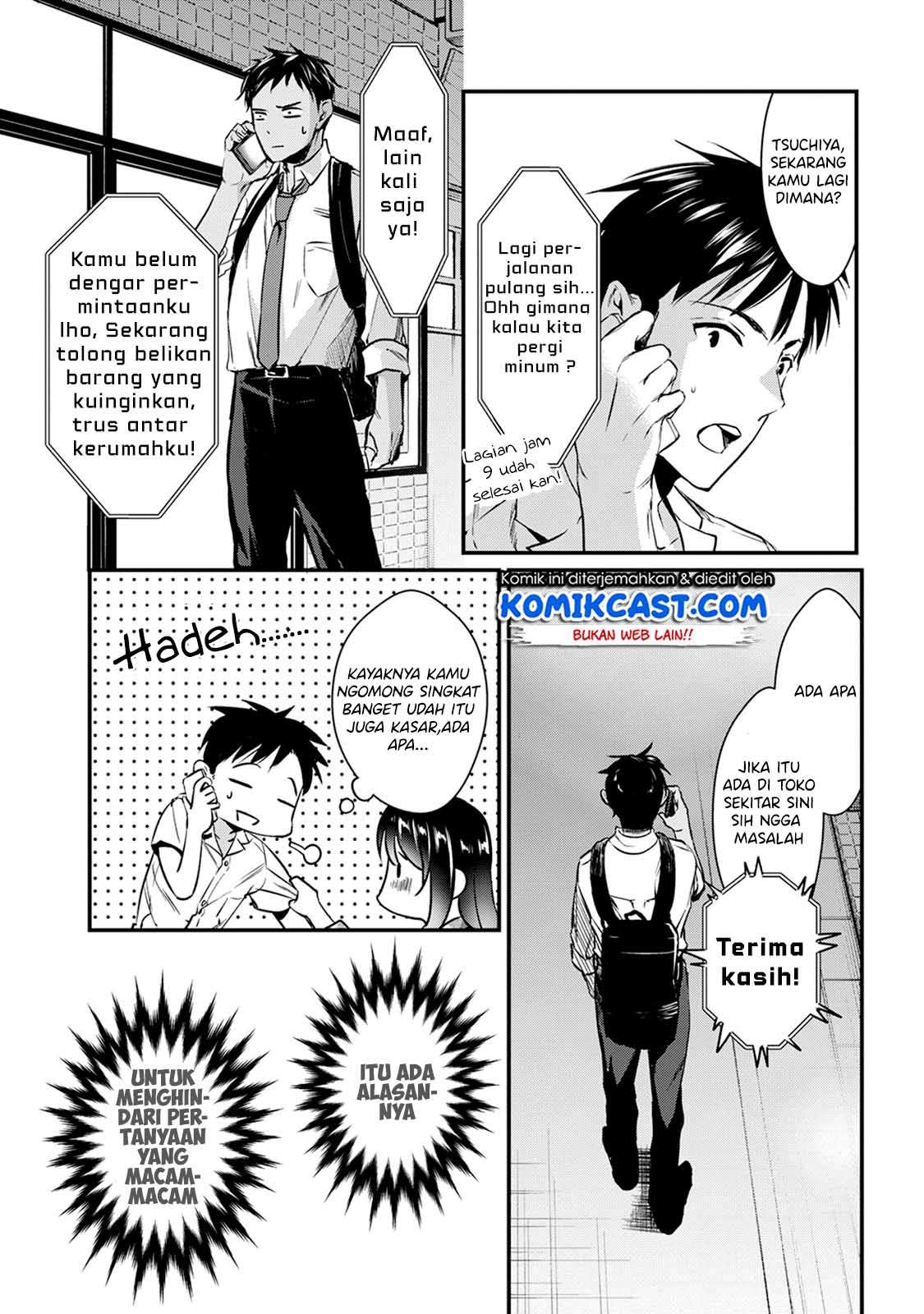 It’s Fun Having a 300,000 yen a Month Job Welcoming Home an Onee-san Who Doesn’t Find Meaning in a Job That Pays Her 500,000 yen a Month Chapter 04 Gambar 24