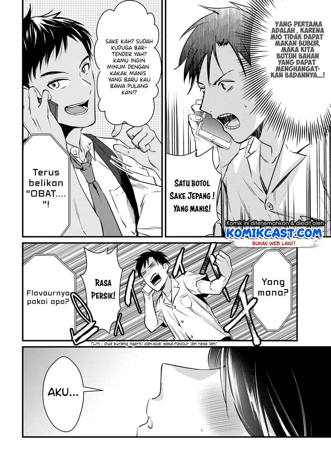It’s Fun Having a 300,000 yen a Month Job Welcoming Home an Onee-san Who Doesn’t Find Meaning in a Job That Pays Her 500,000 yen a Month Chapter 04 Gambar 29