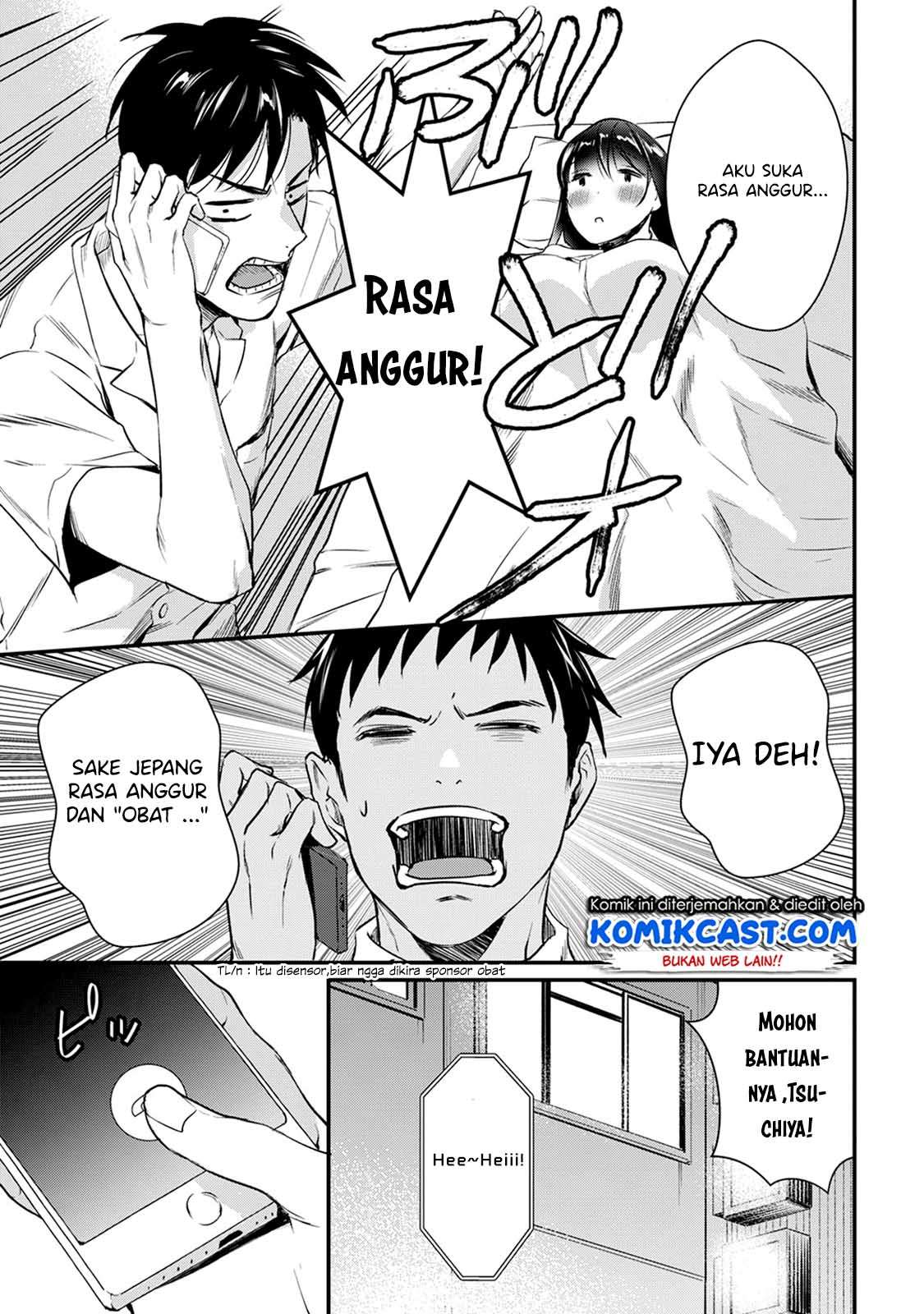 It’s Fun Having a 300,000 yen a Month Job Welcoming Home an Onee-san Who Doesn’t Find Meaning in a Job That Pays Her 500,000 yen a Month Chapter 04 Gambar 30