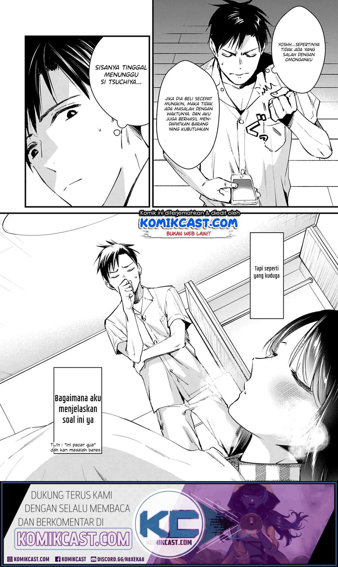 It’s Fun Having a 300,000 yen a Month Job Welcoming Home an Onee-san Who Doesn’t Find Meaning in a Job That Pays Her 500,000 yen a Month Chapter 04 Gambar 31