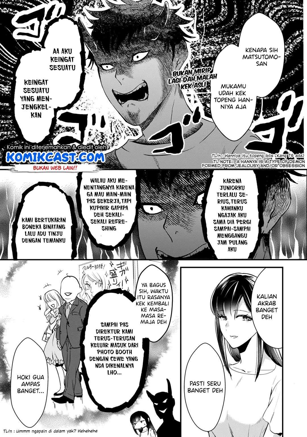 It’s Fun Having a 300,000 yen a Month Job Welcoming Home an Onee-san Who Doesn’t Find Meaning in a Job That Pays Her 500,000 yen a Month Chapter 03 Gambar 12
