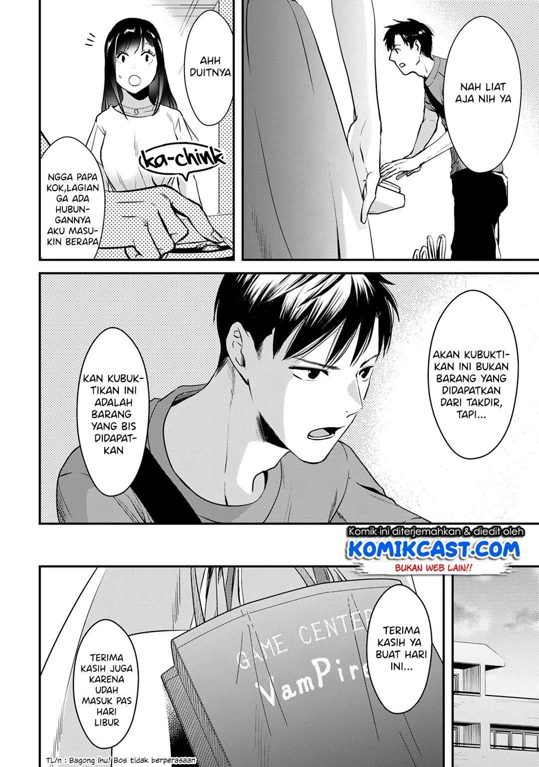 It’s Fun Having a 300,000 yen a Month Job Welcoming Home an Onee-san Who Doesn’t Find Meaning in a Job That Pays Her 500,000 yen a Month Chapter 03 Gambar 21