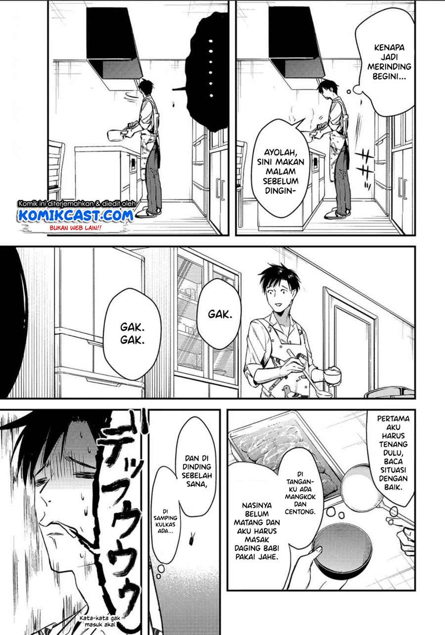 It’s Fun Having a 300,000 yen a Month Job Welcoming Home an Onee-san Who Doesn’t Find Meaning in a Job That Pays Her 500,000 yen a Month Chapter 02 Gambar 10